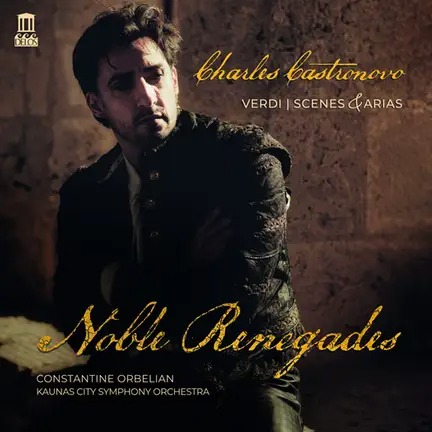 NOBLE RENEGADES (LP VERSION)