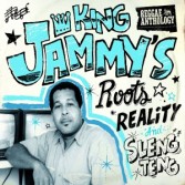 ROOTS REALITY AND SLENG TENG