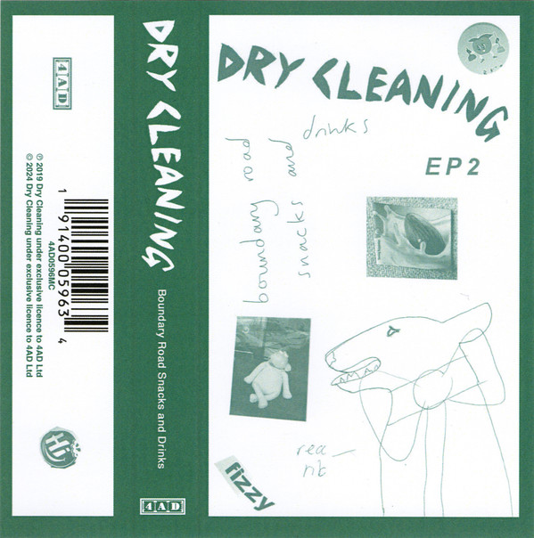 BOUNDARY ROAD SNACKS AND DRINKS / SWEET PRINCESS EPS