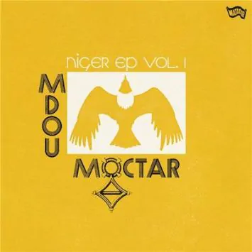 NIGER EP VOL 2 GREEN VINYL