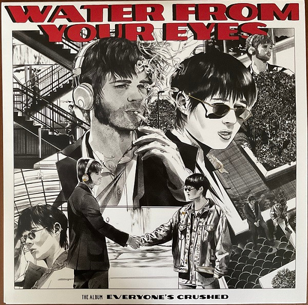 EVERYONE’S CRUSHED  INDIE ONLY