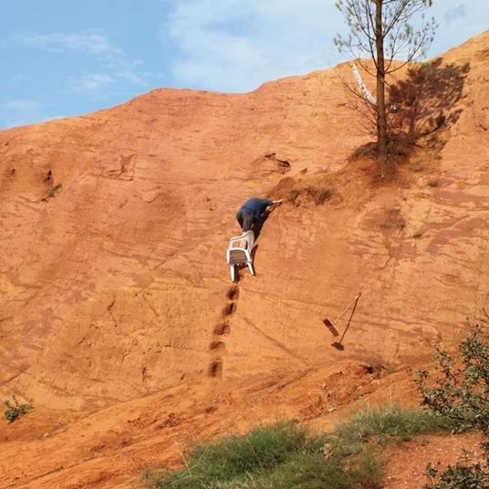 SKYDIVING ONTO THE LIBRARY ROOF/EVERYTHING FOR EVERYONE