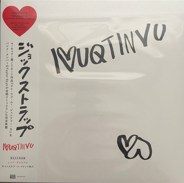 I<3UQTINVU