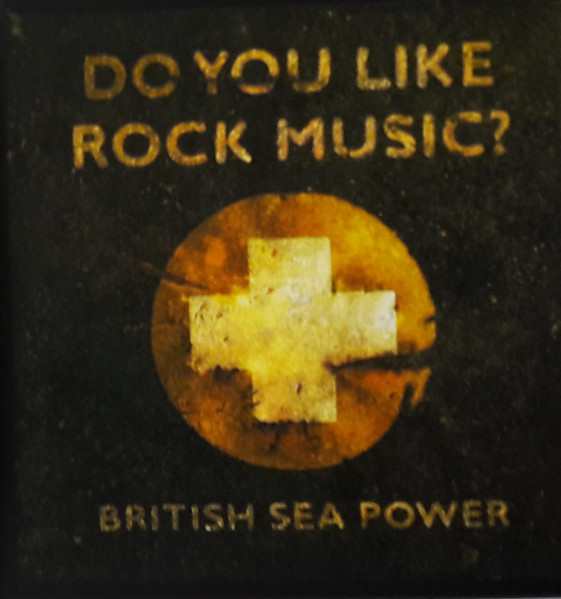 DO YOU LIKE ROCK MUSIC – 15TH ANNIVERSARY