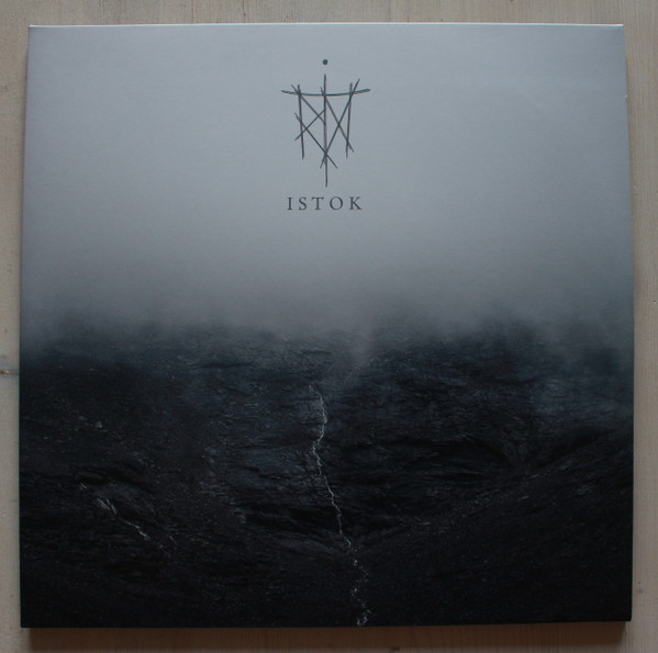 ISTOK- METALLIC ICE
