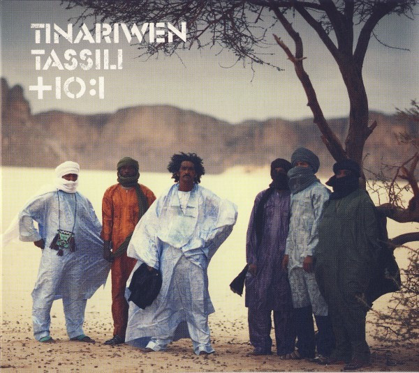 TASSILI