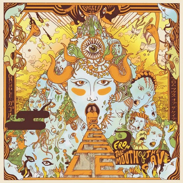 FROM THE MOUTH OF THE CAVE