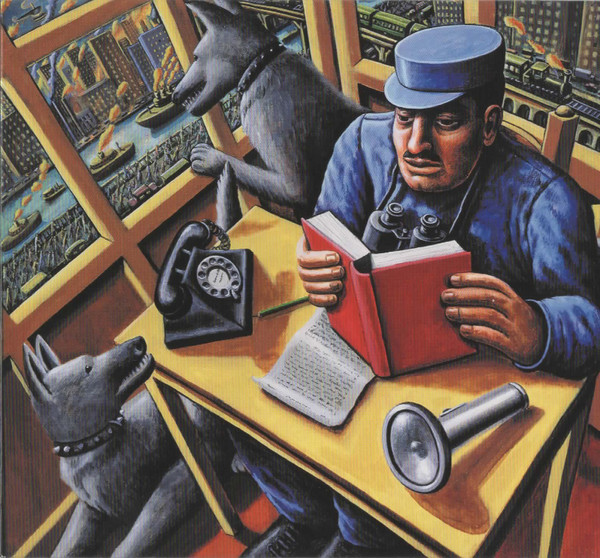 THE NIGHT WATCH(1973)