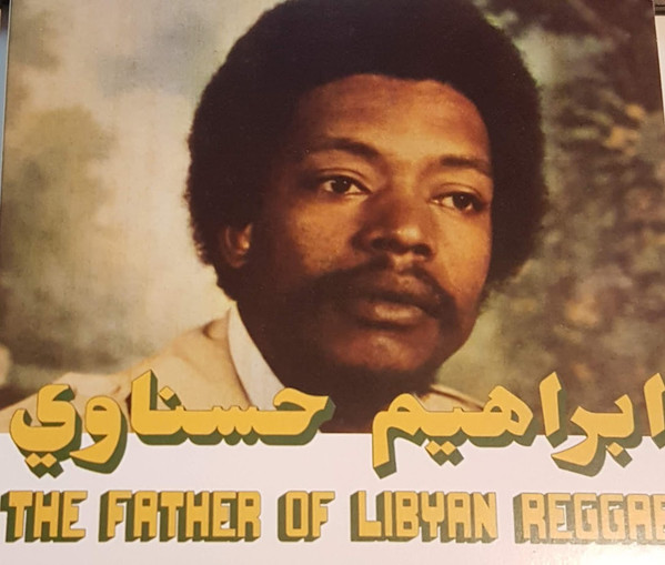 THE FATHER OF LIBYAN REGGAE