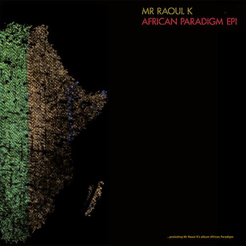AFRICAN PARADIGM EP 1