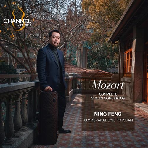 MOZART: COMPLETE VIOLIN CONCERTOS
