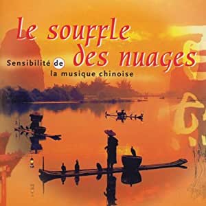 LE SOUPPLE DES NUAGES