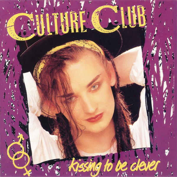 KISSING TO BE CLEVER