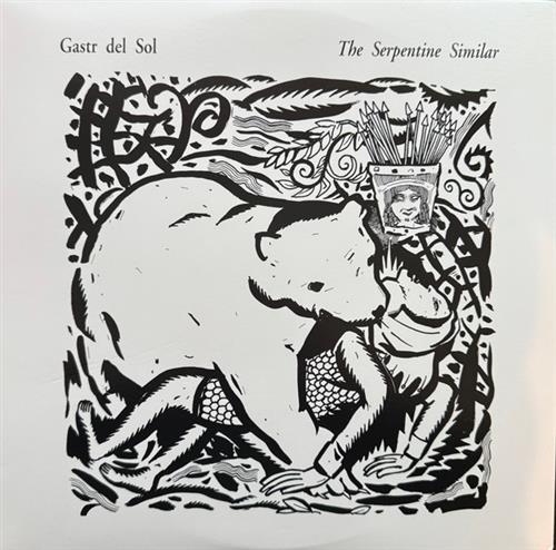 THE SERPENTINE SIMILAR
