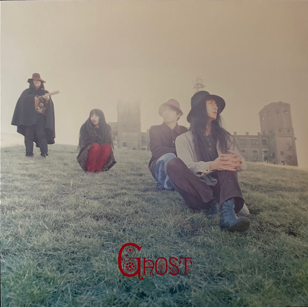 GHOST