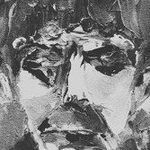 FOR THE RECENTLY FOUND INNOCEN