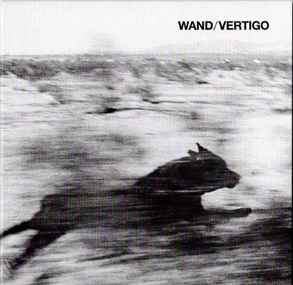 VERTIGO
