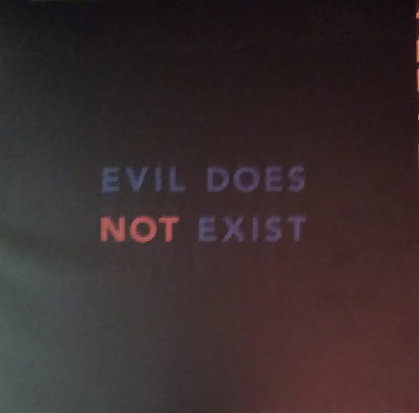 EVIL DOES NOT EXIST