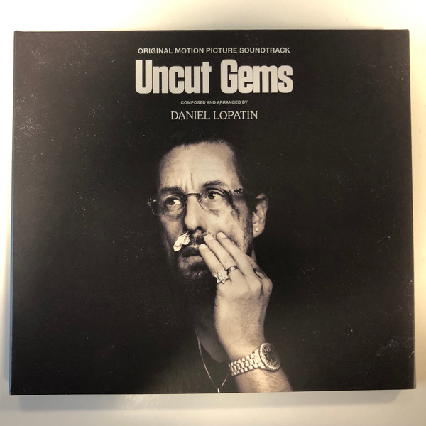 UNCUT GEMS -OST