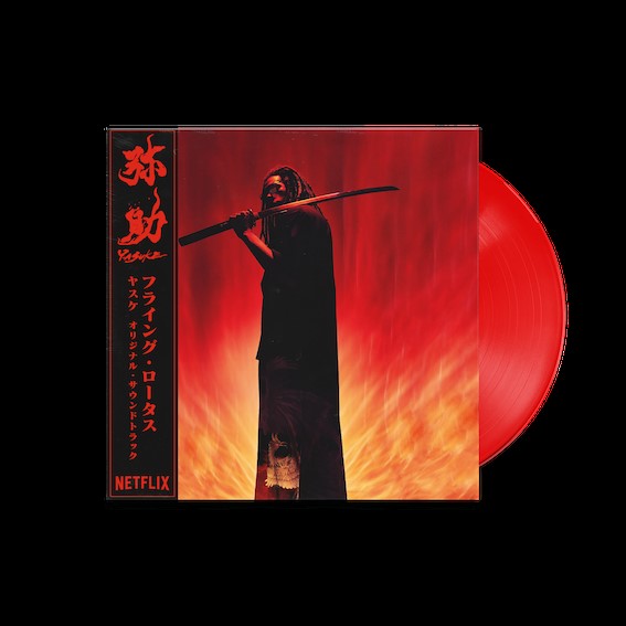YASUKE – RED VINYL