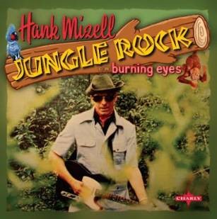 JUNGLE ROCK