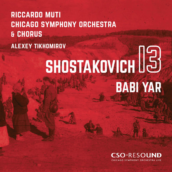 SHOSTAKOVICH SYMPHONY NO 13 (BABI YAR)