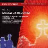 VERDI: MESSA DA REQUIEM