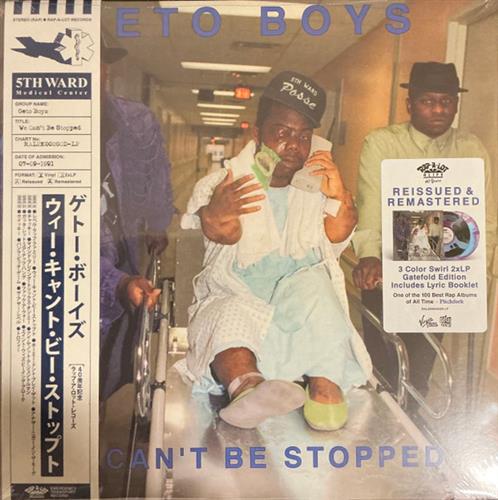 WE CAN’T BE STOPPED – 35TH ANNIVERSARY EDITION