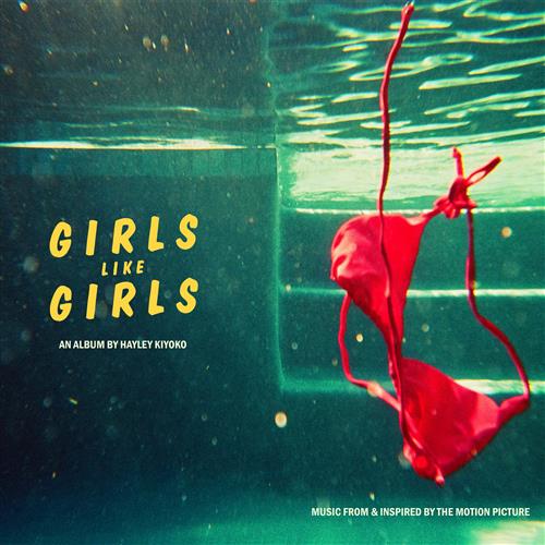 GIRLS LIKE GIRLS THE ALBUM