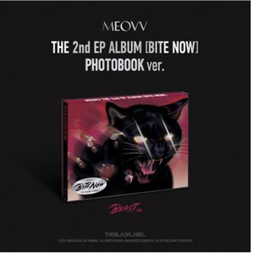 MEOVV – 2ND EP ‘BITE NOW’
