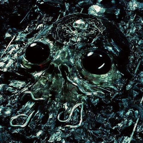 ALIEN METAL
