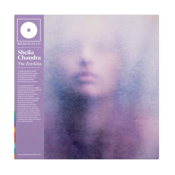 THE ZEN KISS – PURPLE VINYL