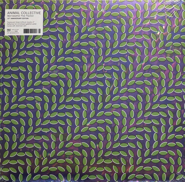 MERRIWEATHER POST PAVILION: 15TH ANNIVERSARY EDITION