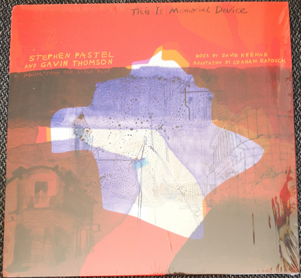 THIS IS MEMORIAL DEVICE