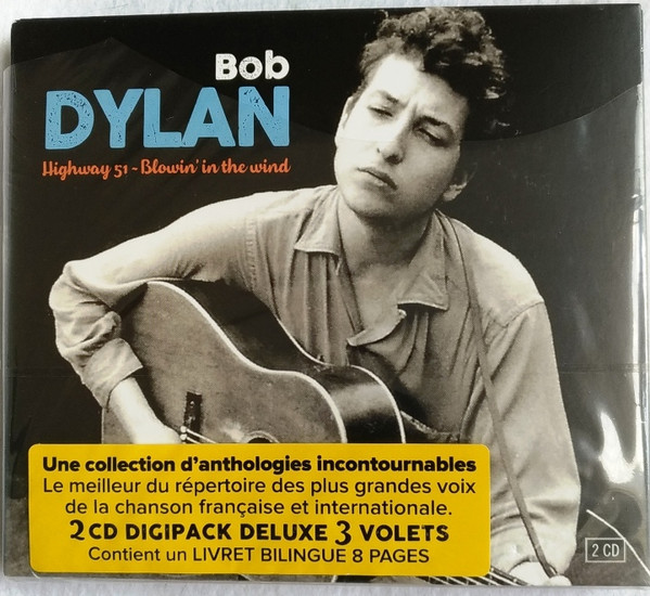 HIGHWAY 51 & RAMBLIN AROUND