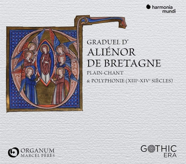 FRANCE 13TH CENTURY: GRADUEL