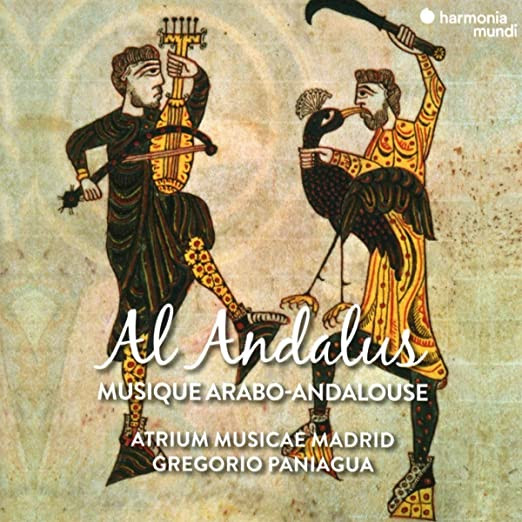 AL ANDALUS MUSIQUE ARABO-ANDALOUSE
