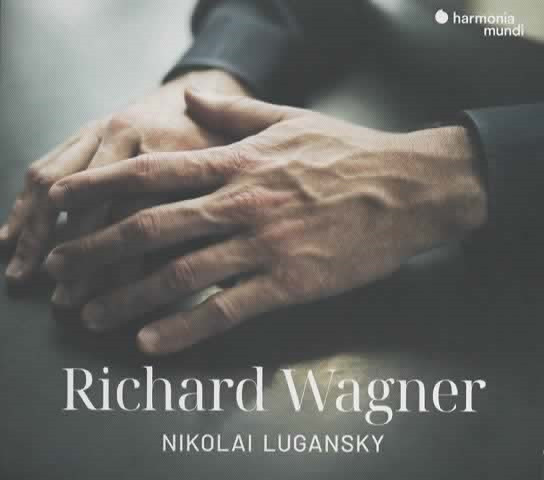 WAGNER: PIANO TRANSCRIPTIONS