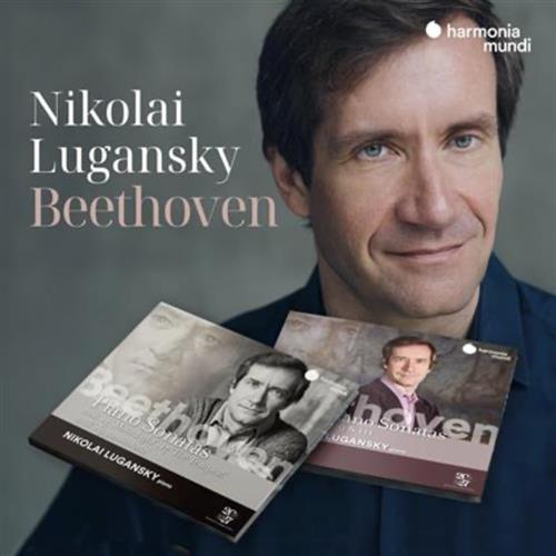 LUDWIG VAN BEETHOVEN, SONATAS
