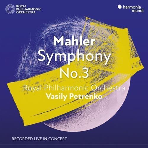 MAHLER: SYMPHONY NO 3