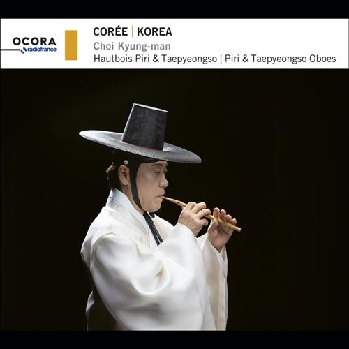 KOREA: PIRI  TAEPYEONGSO OBOES
