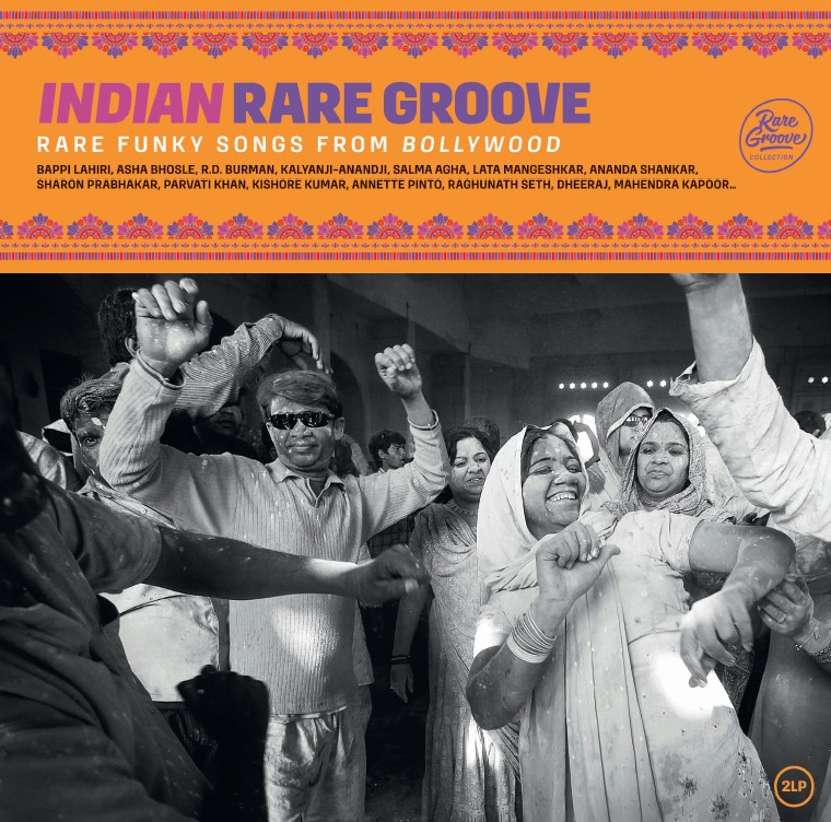 INDIAN RARE GROOVE