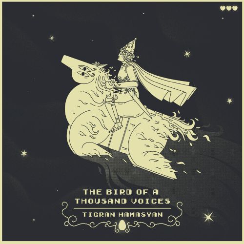 THE BIRD OF A THOUSAND VOICES