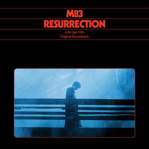 RESURRECTION – A BI GAN FILM – OST