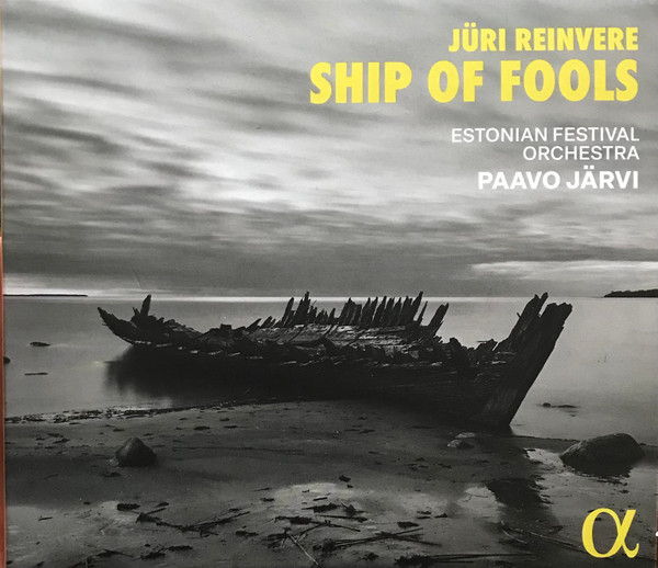 JURI REINVERE: SHIP OF FOOLS