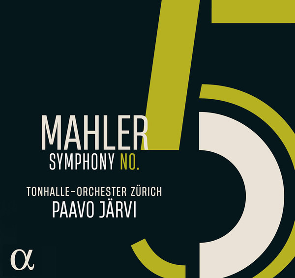 MAHLER: SYMPHONY NO 5