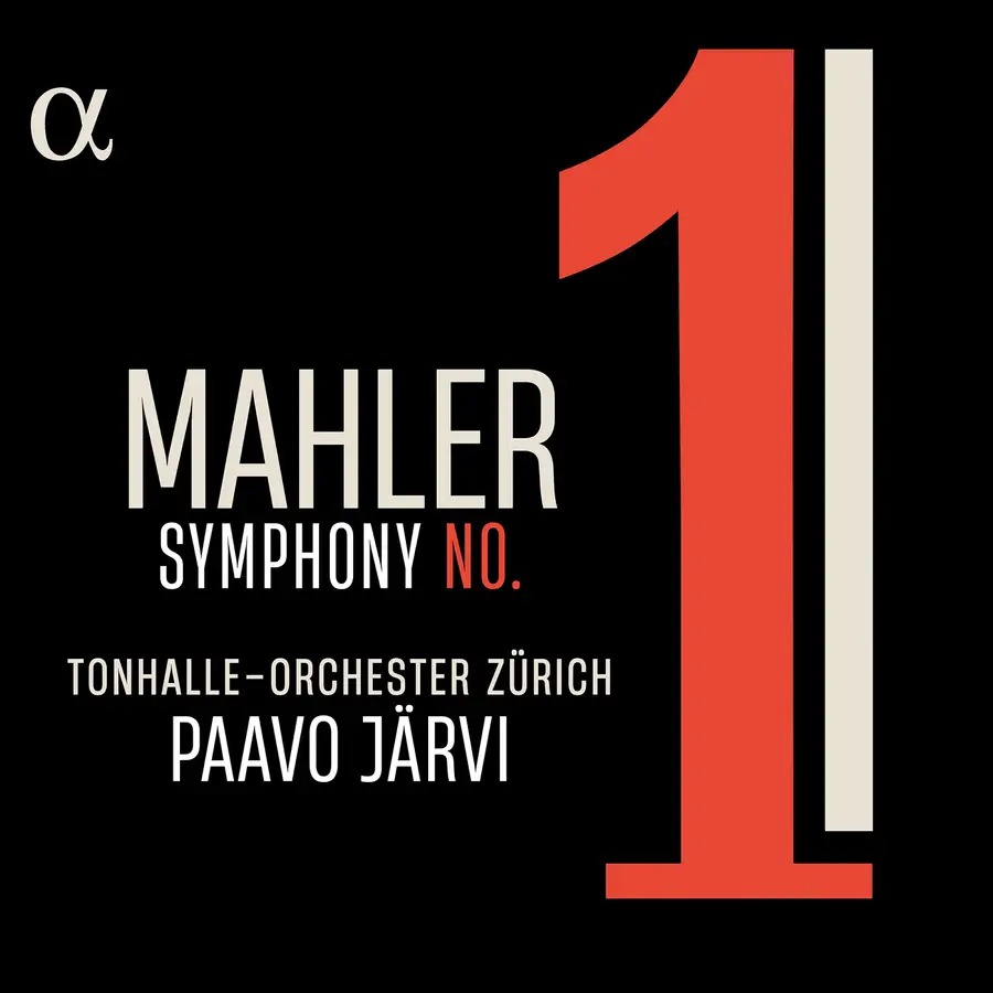 MAHLER: SYMPHONY NO 1