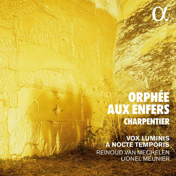 ORPHEE AUX ENFERS