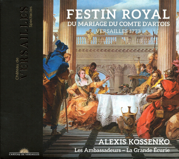 FESTIN ROYAL DU MARIAGE DU COMTE D’ARTOIS