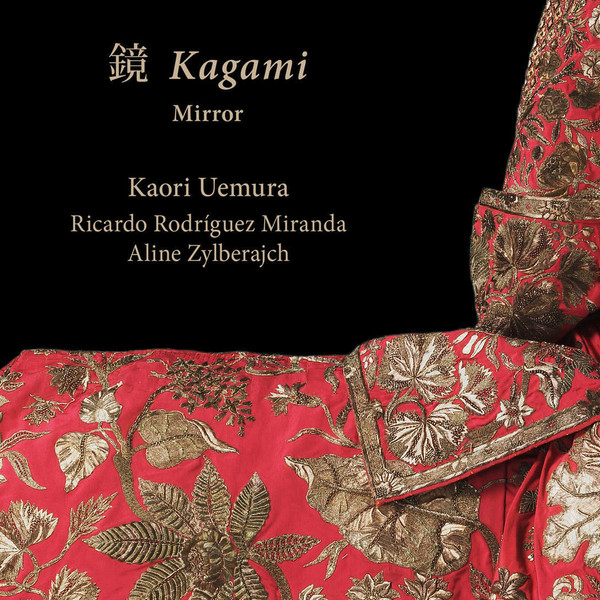 KAGAMI – MIRROR